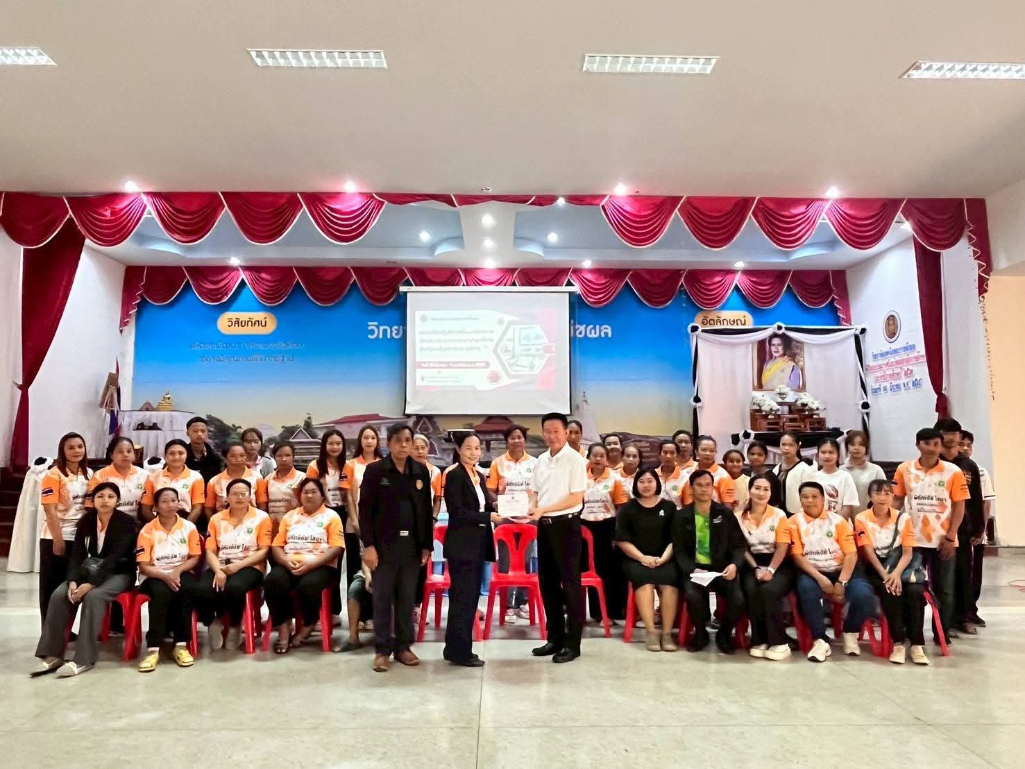 สอนหลักสูตรระยะสั้นในรายวิชาโปรแกรมคอมพิวเตอร์สำเร็จรูปสร้างภาพเคลื่อนไหว 75 ชั่วโมง ประจำปีการศึกษา 2568