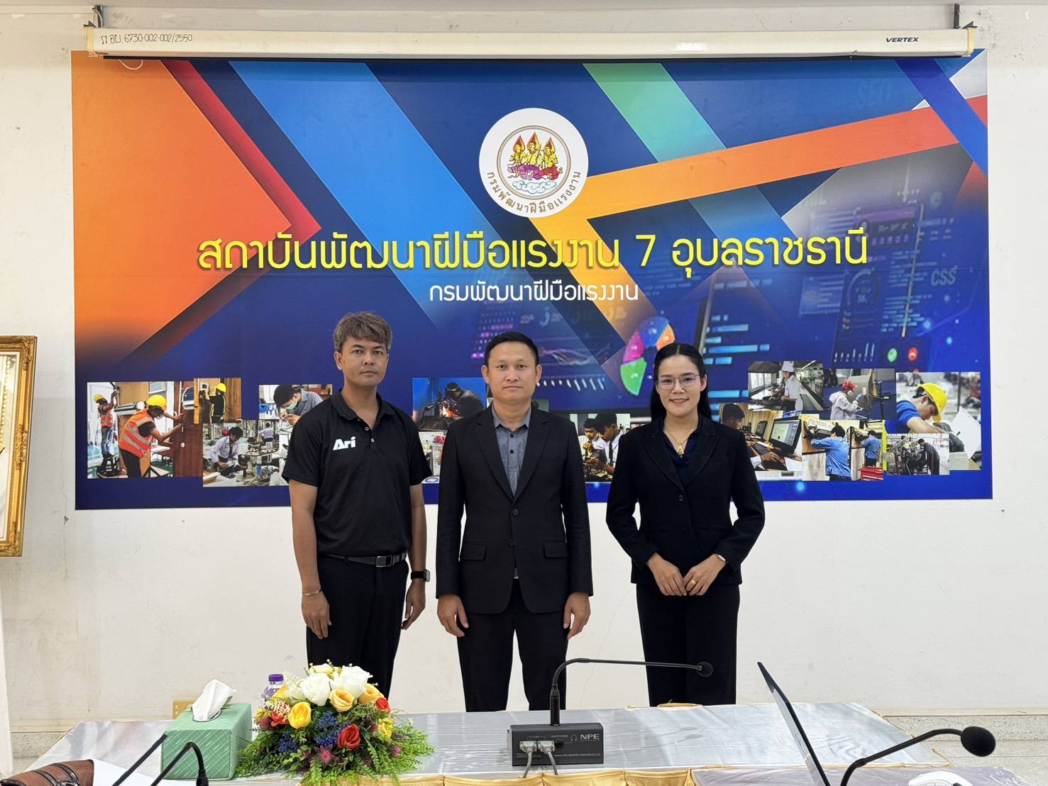 คณะครูสาขาวิชาเทคโนโลยีธุรกิจดิจิทัล วิทยาลัยเทคนิคตระการพืชผล เข้าร่วมการฝึกอบรมหลักสูตรผู้ทดสอบมาตรฐานฝีมือแรงงาน